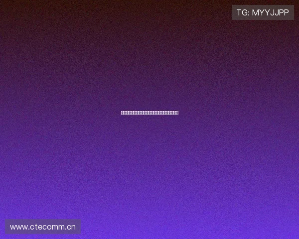 免费看球官网最新赛事直播入口与高清回放全集指南